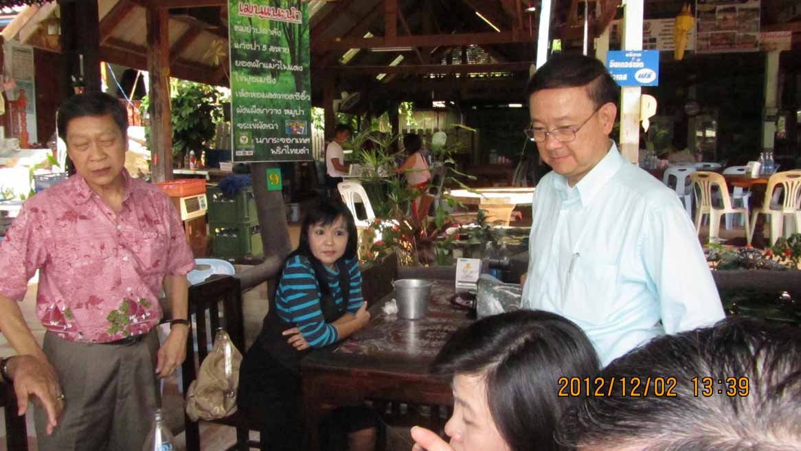 Lunch_at_Malee 13.JPG 106.2K